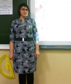 Понина